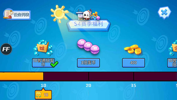 弓箭手大作战无敌版下载