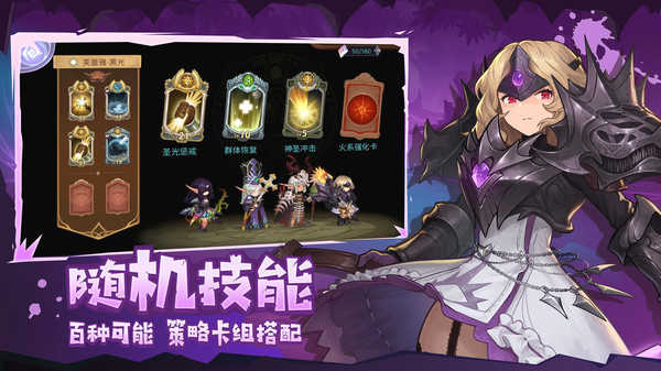 元素方尖2022最新版