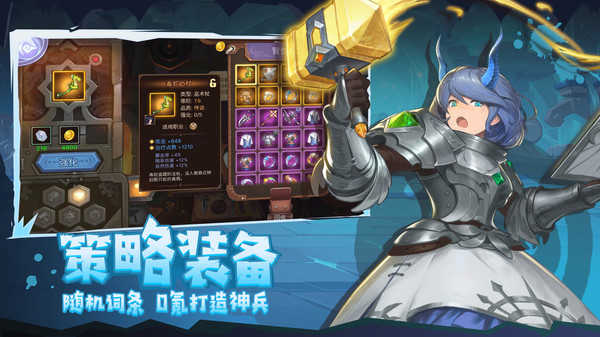 元素方尖2022最新版下载