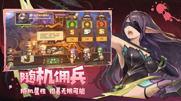 元素方尖2022下载