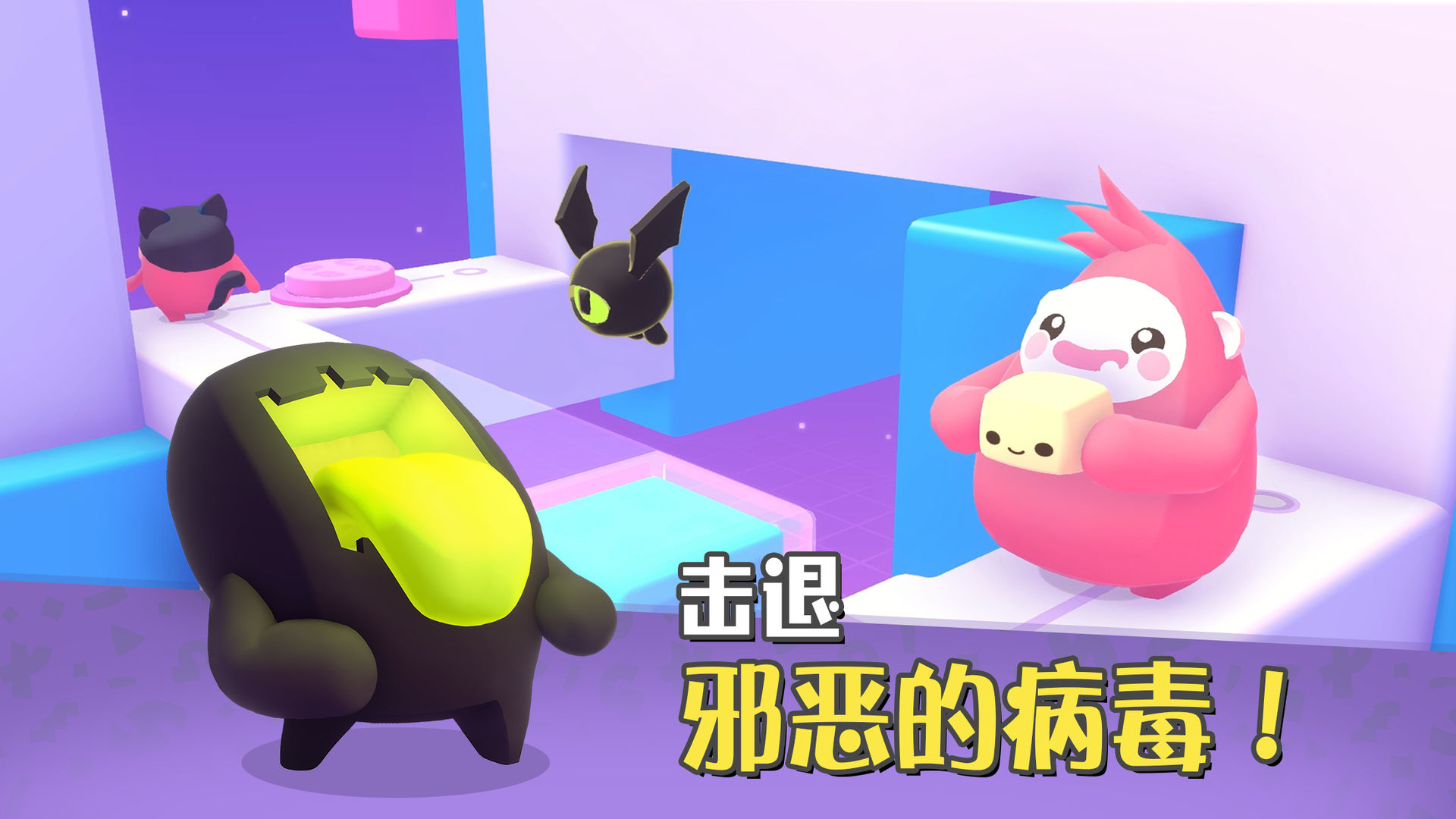 萌宝比特最新版下载2022