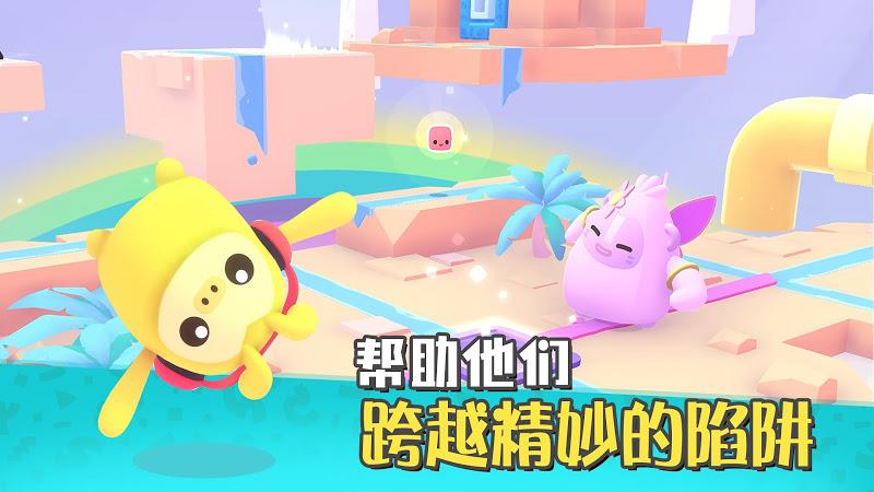 萌宝比特最新版下载