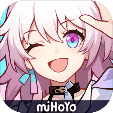 崩坏星穹铁道内测最新版下载