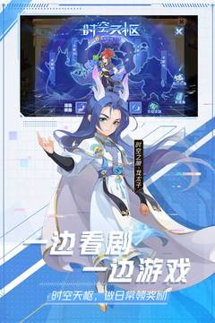 梦幻西游经典最新