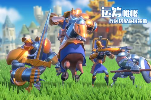 万国觉醒国际服下载链接