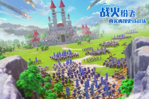 万国觉醒国际服最新版下载