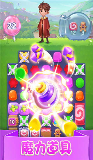 宾果消消消破解版