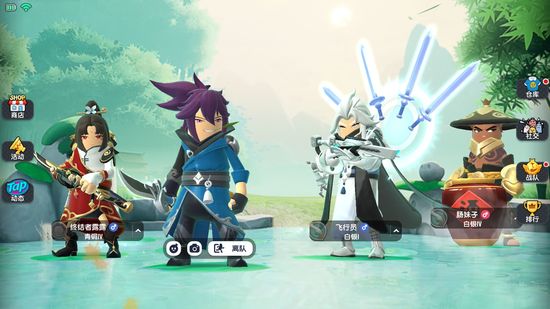 香肠派对武侠版本2022