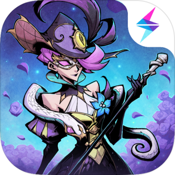 异化之地内购app最新无限魂石