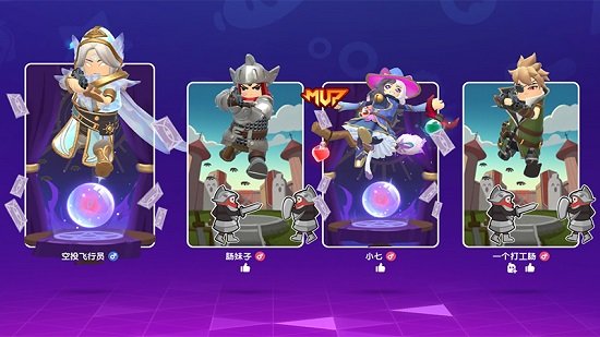 香肠派对下载游戏正版2022