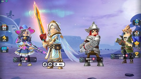 香肠派对下载游戏正版最新版