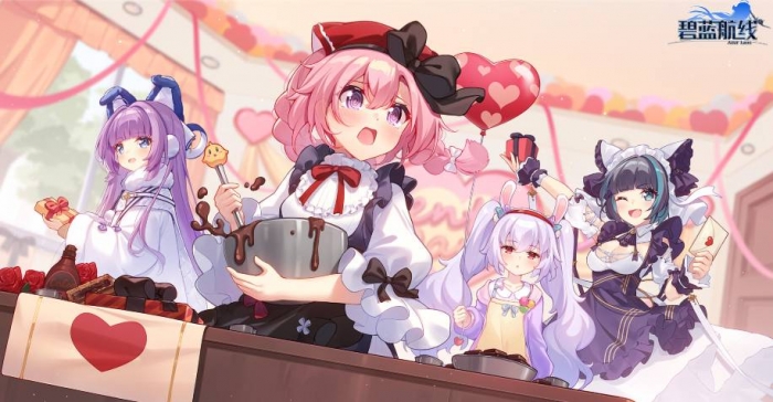 碧蓝航线五周年庆什么时候开始