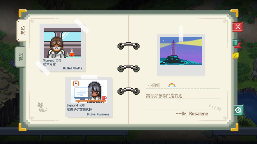 去月球中文安卓