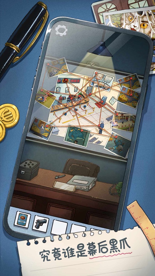 咪莫下载免费直装