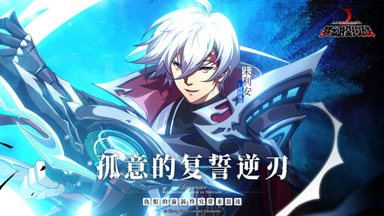 梦幻模拟战完全重制版下载安装