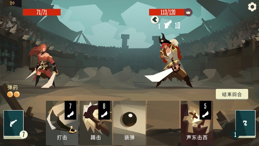 航海奇闻全解锁免费