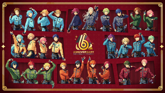 偶像梦幻祭2b服下载2022最新版