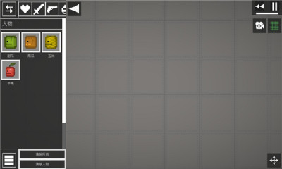 甜瓜游乐场游戏9.1下载免费版