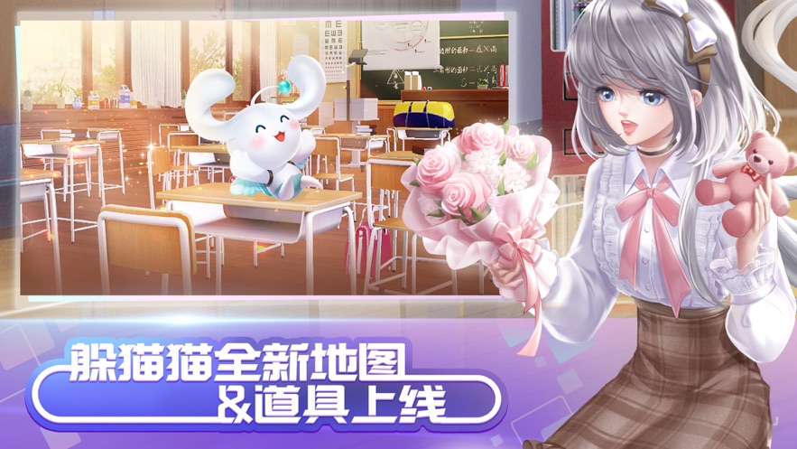 QQ炫舞手游最新2022