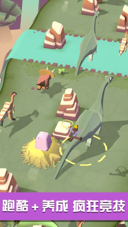 疯狂动物园下载最新版本