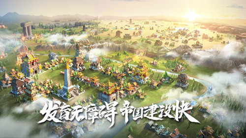 万国觉醒下载国际服最新版