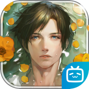 无法触碰的掌心下载汉化免费版