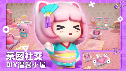 全民泡泡超人最新版