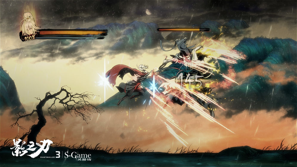 影之刃3下载最新安卓