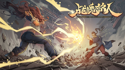 战魂铭人最新官方正式版