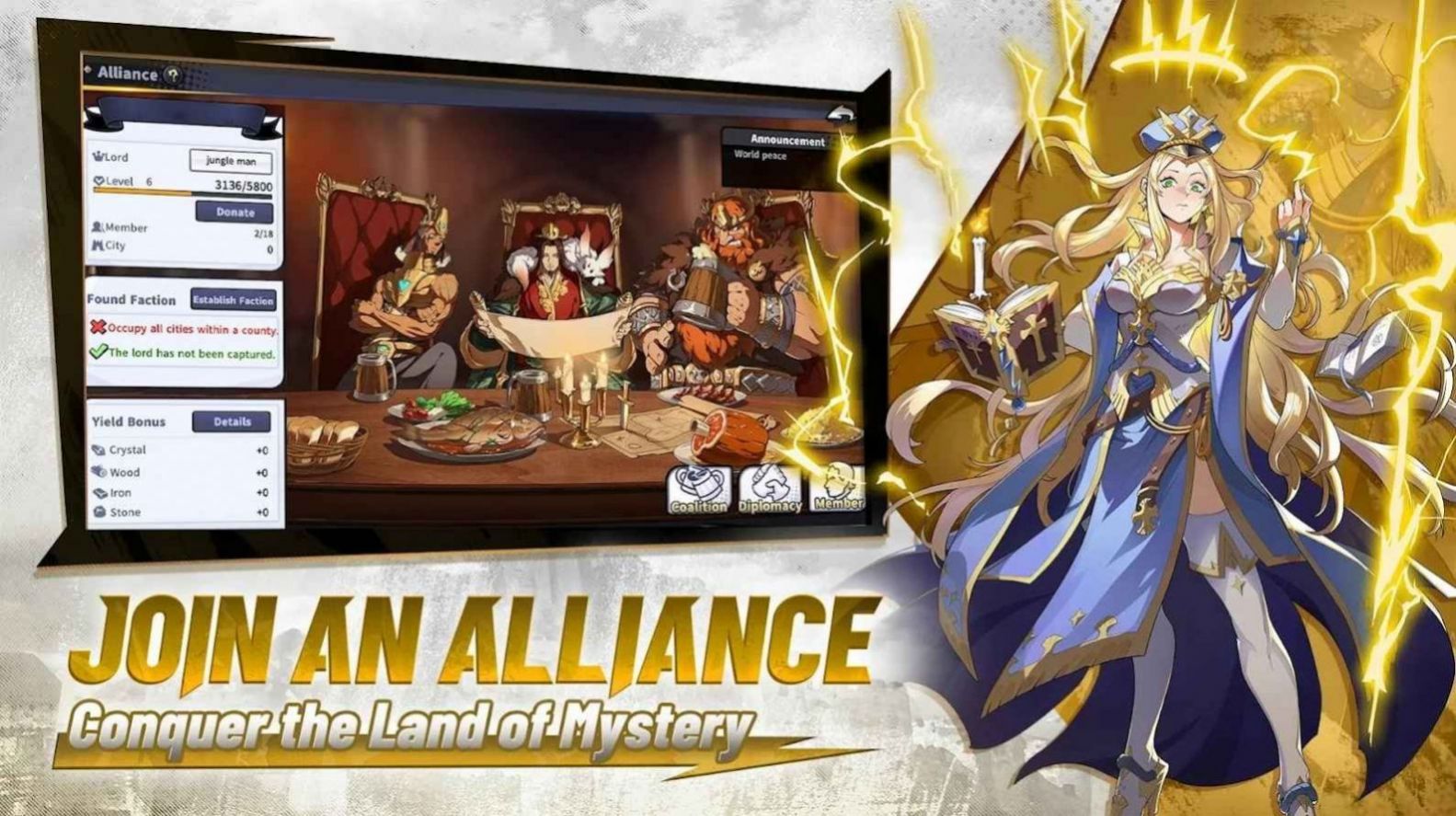 gate of ages官方正式