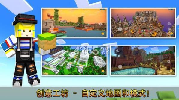 像素射击无限钻石