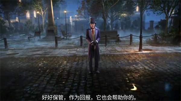 探寻者记迷城奇案安卓版下载