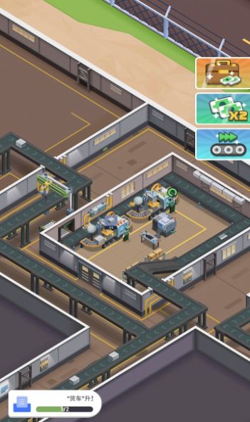 炼钢大亨无限金币钻石版