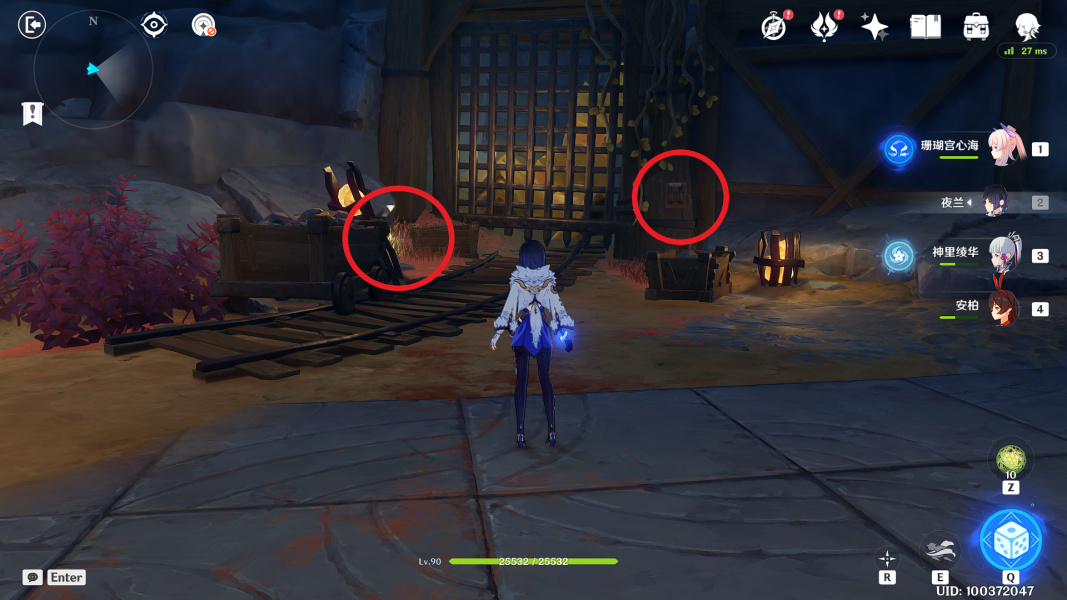 原神穷途末路怎么过