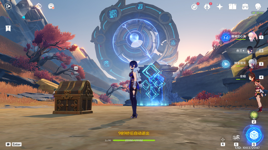 原神穷途末路怎么过