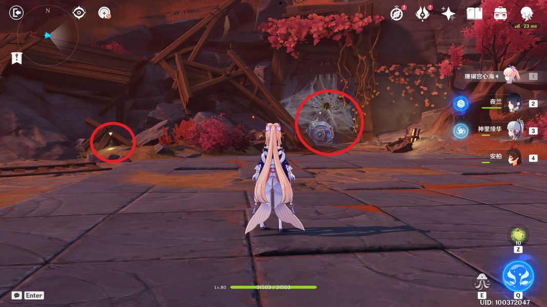 原神穷途末路怎么过