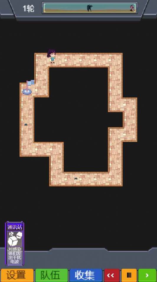 寻还全解锁最新app下载