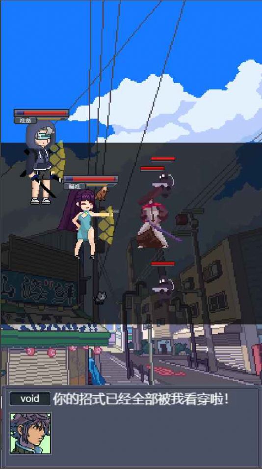 寻还全解锁破解版下载2022最新版