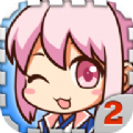 爱养成2无限内购app下载