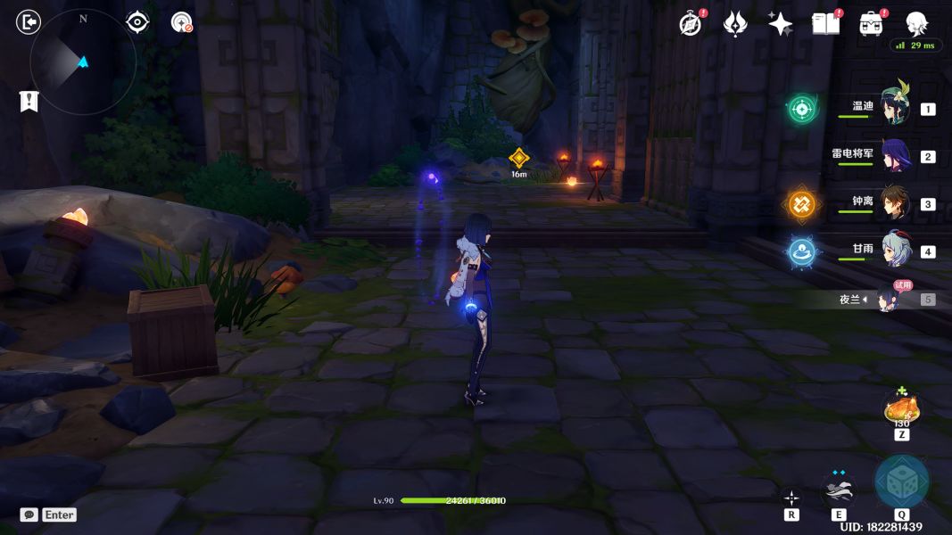 原神夜兰传说任务宝箱收集攻略