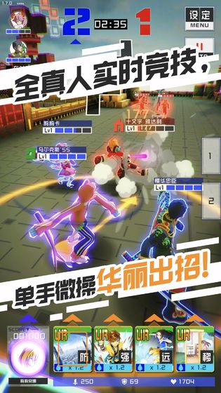 COMPASS战斗天赋解析系统手机最新