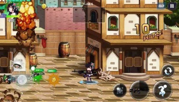 蚀之轨迹安卓2022