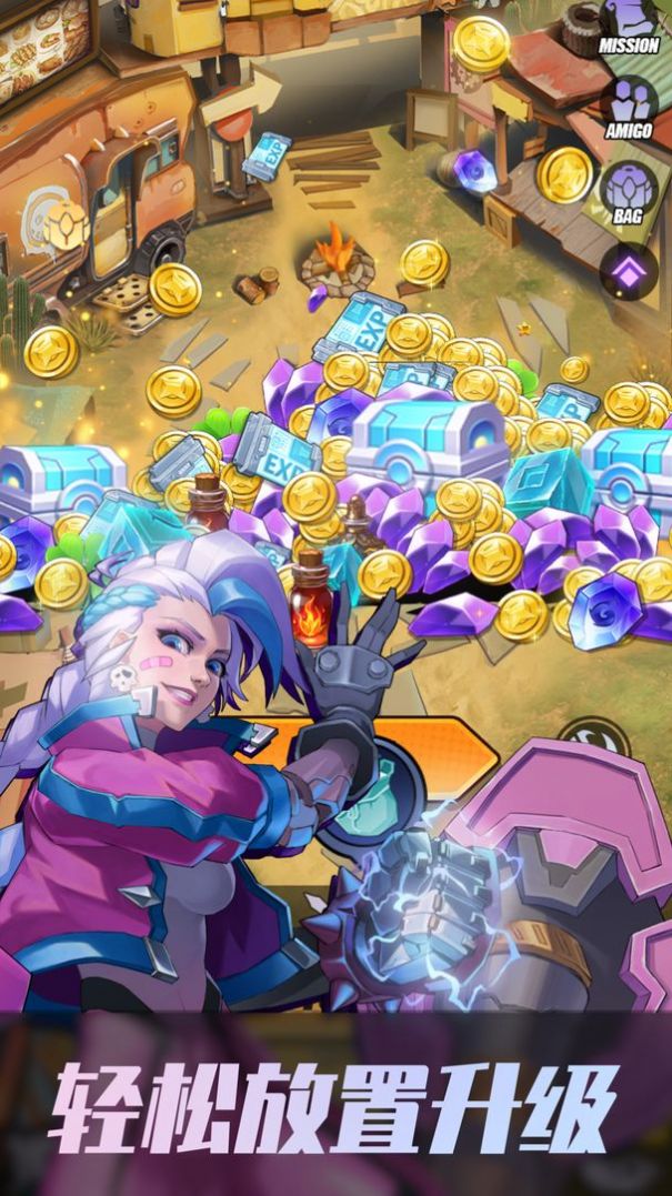 代号异战最新安卓