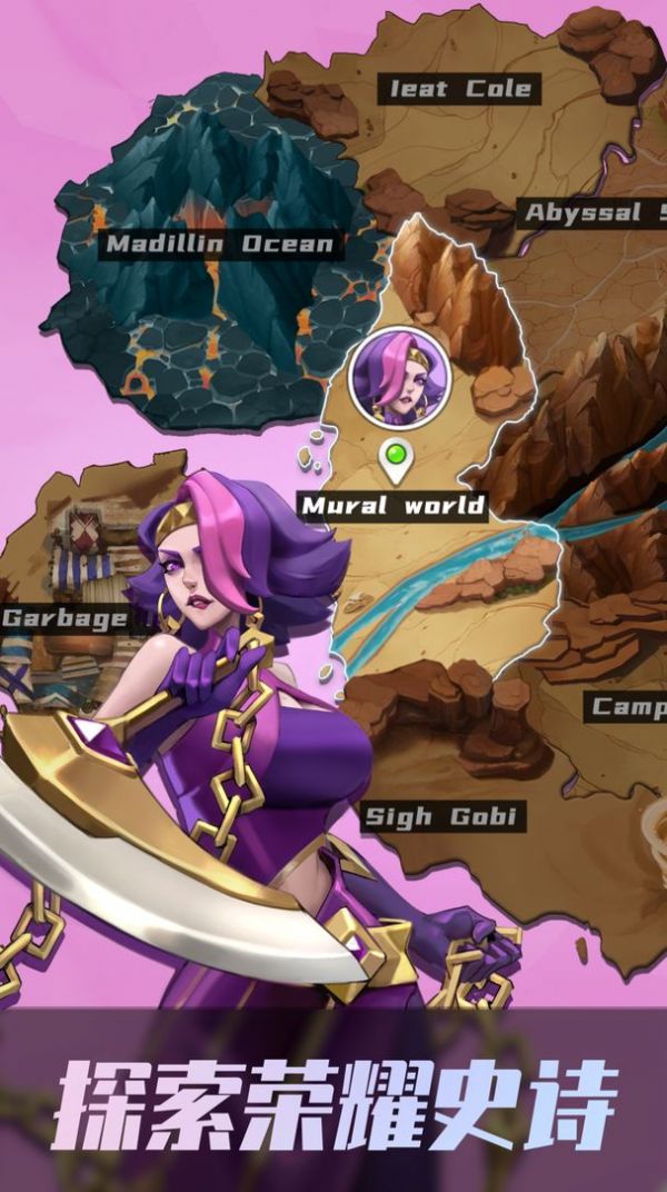 代号异战手游官方正式