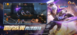 魂斗罗归来官方