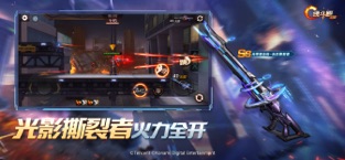 魂斗罗归来最新