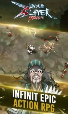 亡灵杀手至尊内购app下载