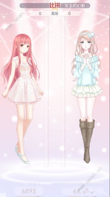 奇迹暖暖手游安卓