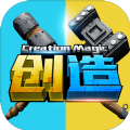 创造与魔法手游下载安装