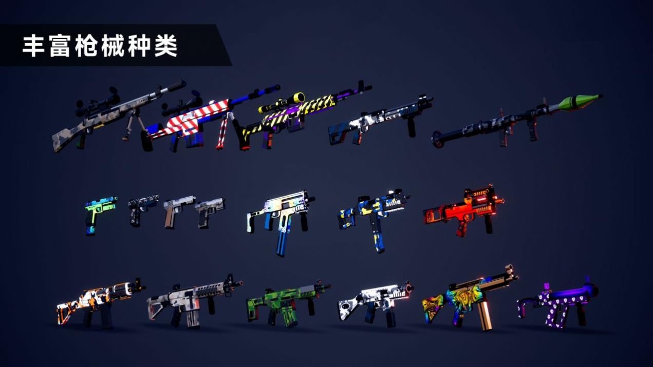 枪战特训2激战最新版下载